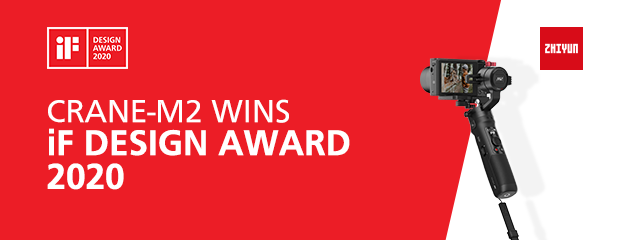 Zhiyun CRANE-M2 Wins the iF DESIGN AWARD 2020 1
