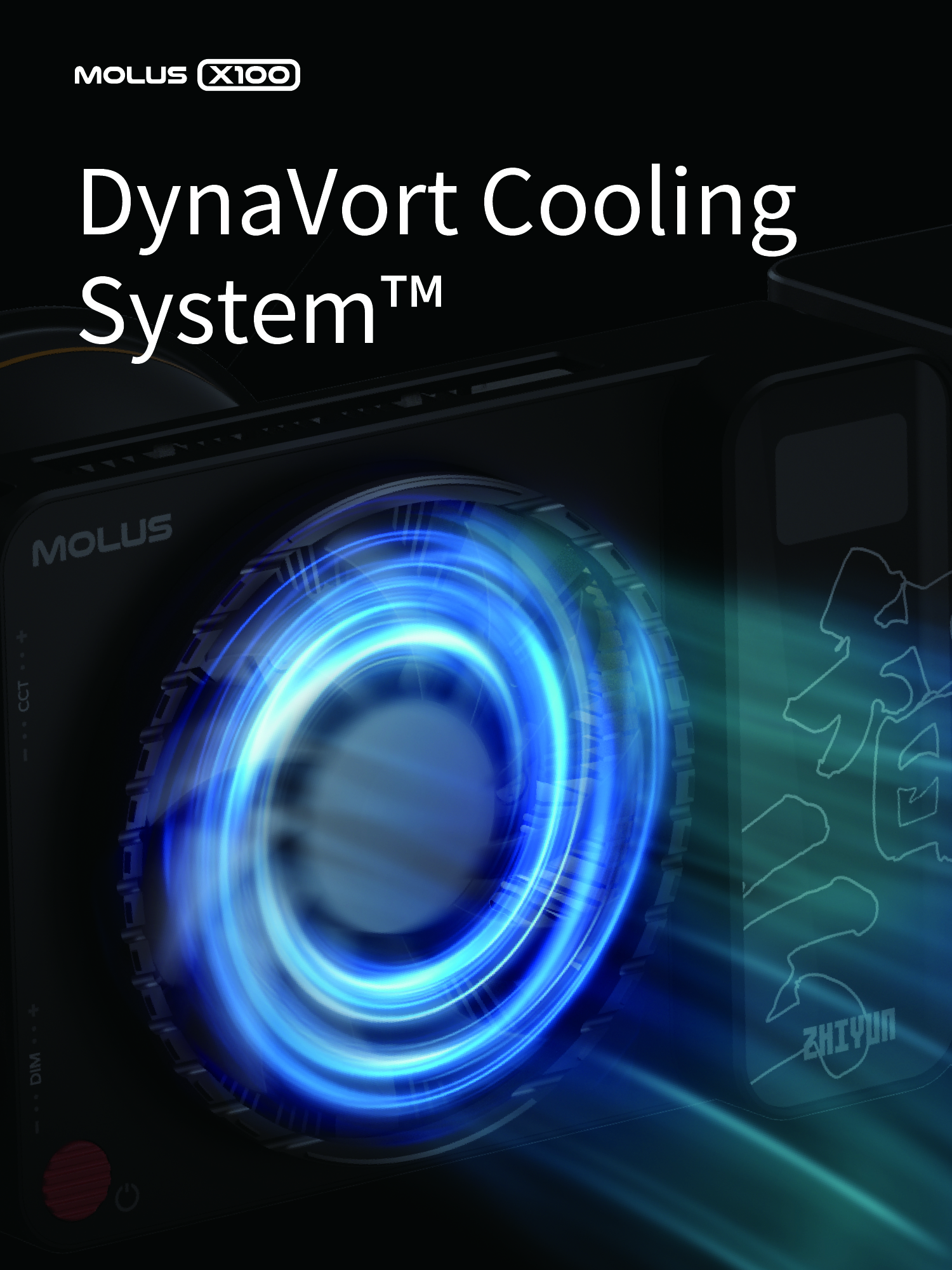 03-DynaVort cooling system